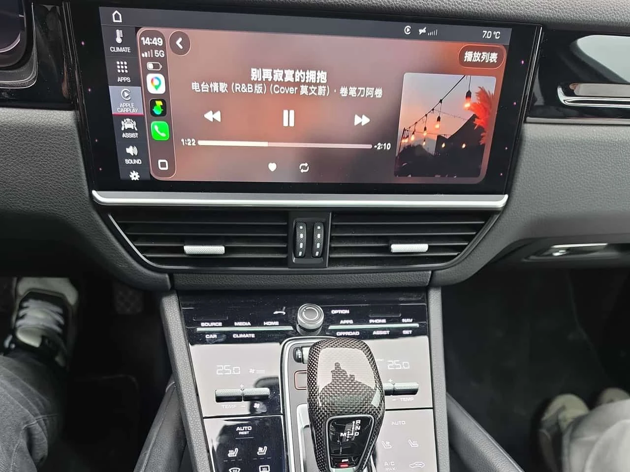 Porsche Cayenne  CARFAX /360/MATRIX/BOSE/CARBON, снимка 9 - Автомобили и джипове - 53923790