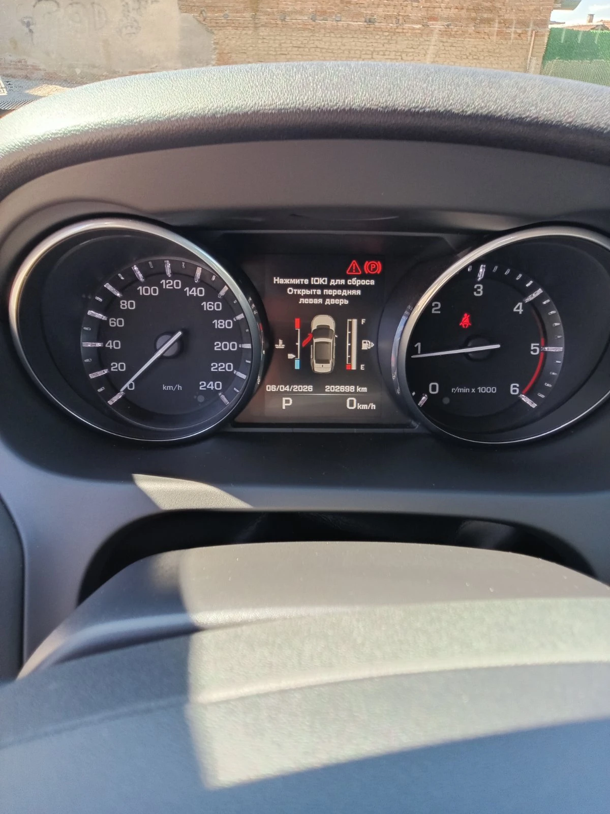 Land Rover Discovery Sport, снимка 4 - Автомобили и джипове - 54177339