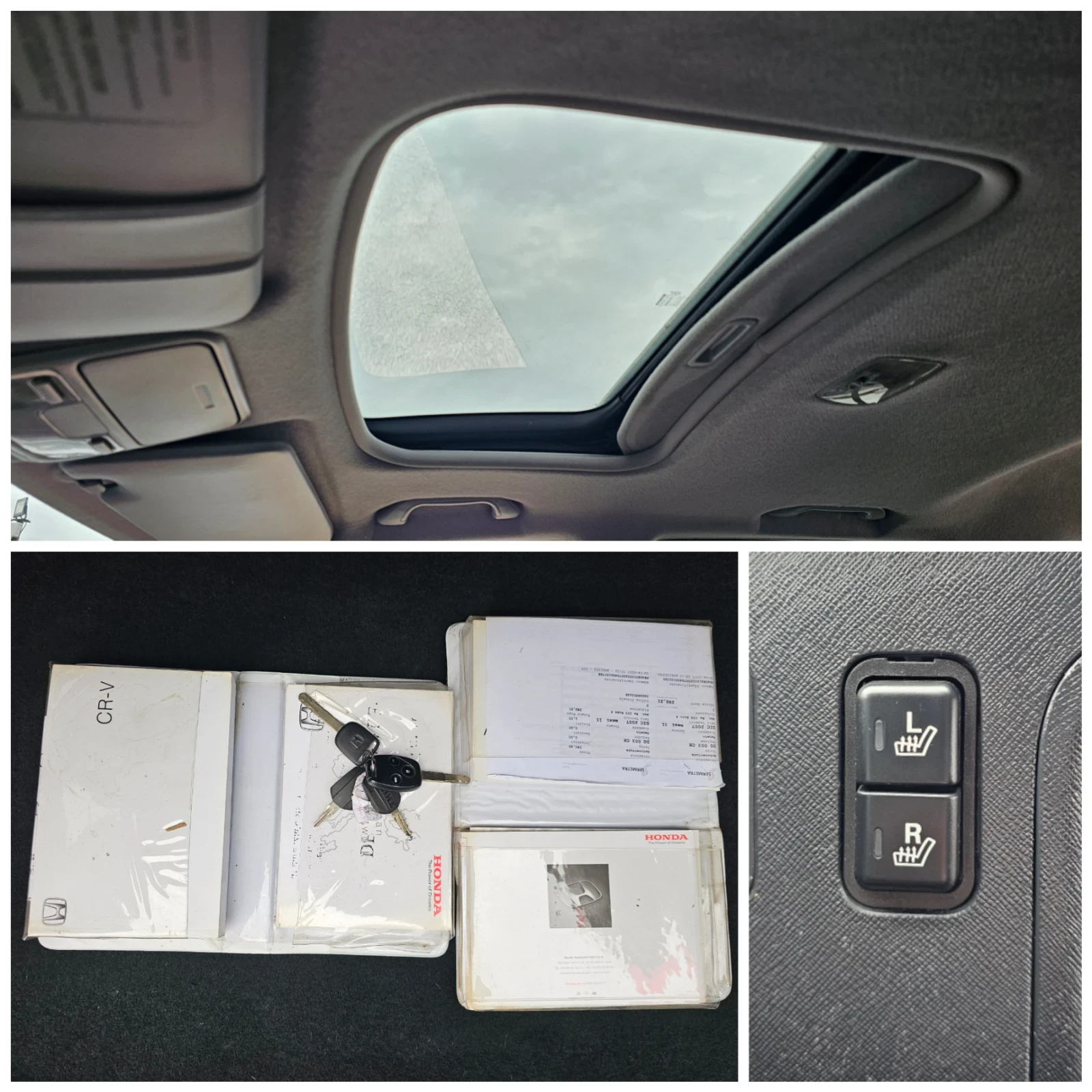 Honda Cr-v 2.2i-CTDi, 140к.с., 4х4, Facelift , снимка 12 - Автомобили и джипове - 54360479