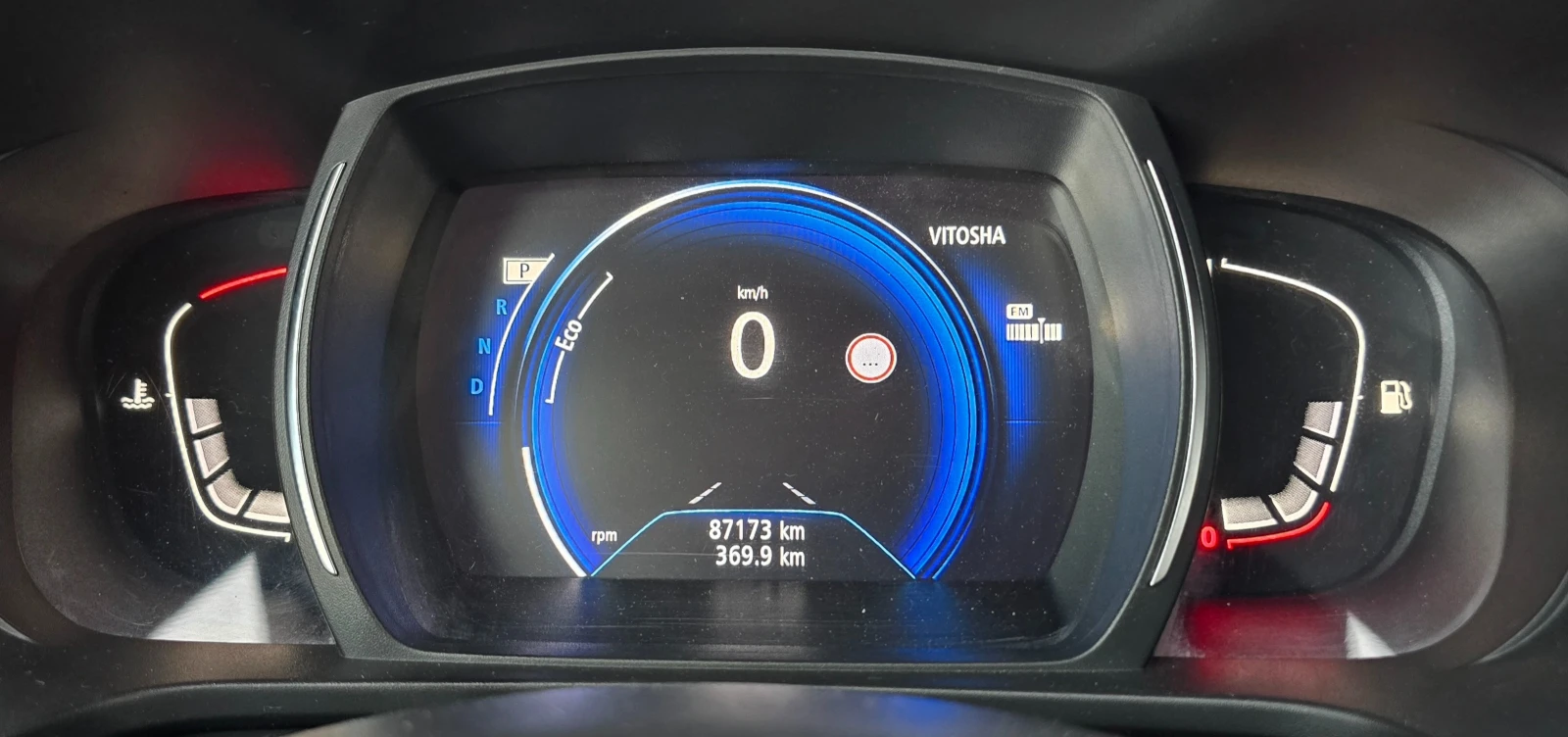 Renault Kadjar 1.5dci* 110кс* LЕвро-6* 87000км* AUTOMATIC, снимка 15 - Автомобили и джипове - 55226037