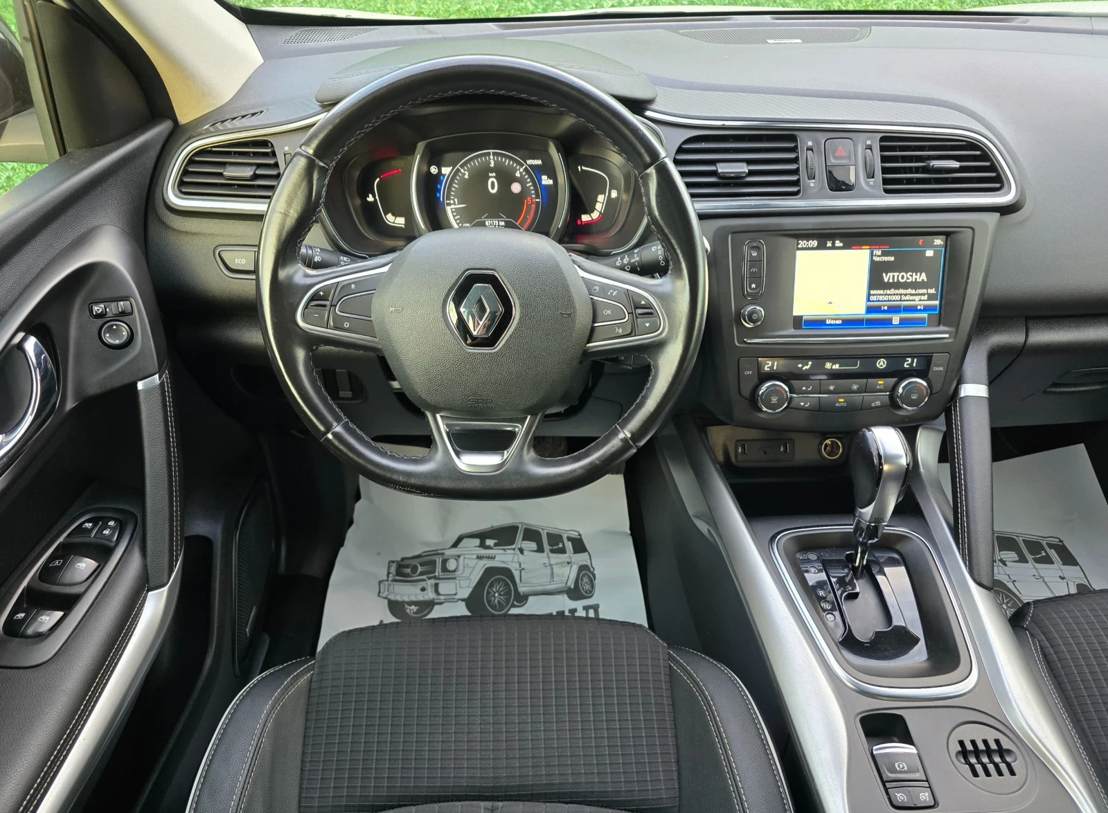 Renault Kadjar 1.5dci* 110кс* LЕвро-6* 87000км* AUTOMATIC, снимка 13 - Автомобили и джипове - 55226037