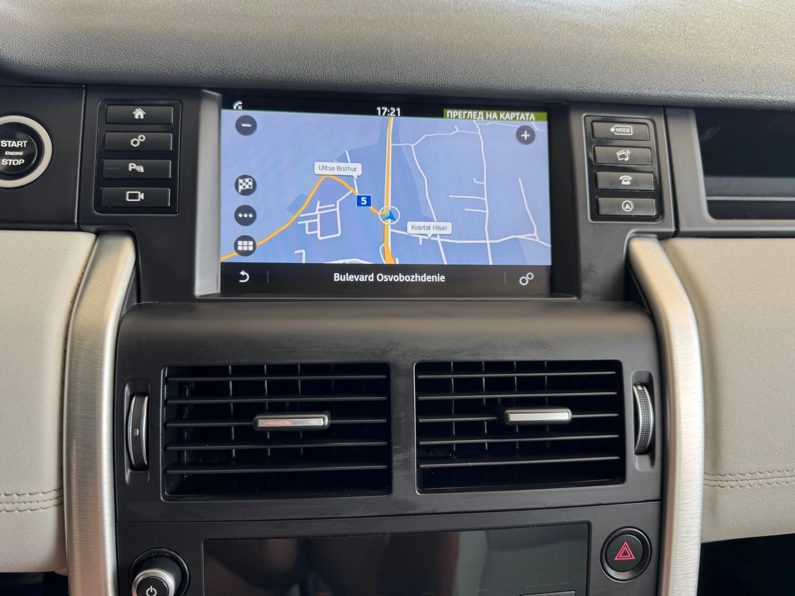 Land Rover Discovery Sport КАТО НОВА!!!!, снимка 14 - Автомобили и джипове - 55263388