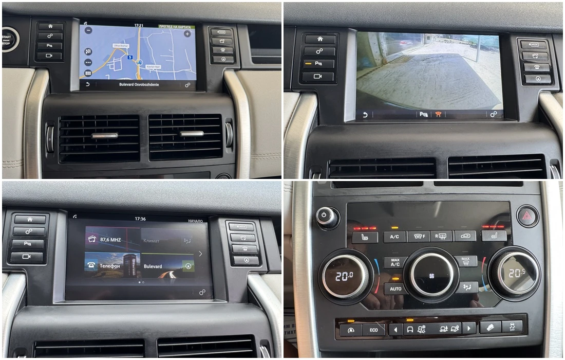 Land Rover Discovery Sport ���� ����!!!! | Mobile.bg � ����������� 14
