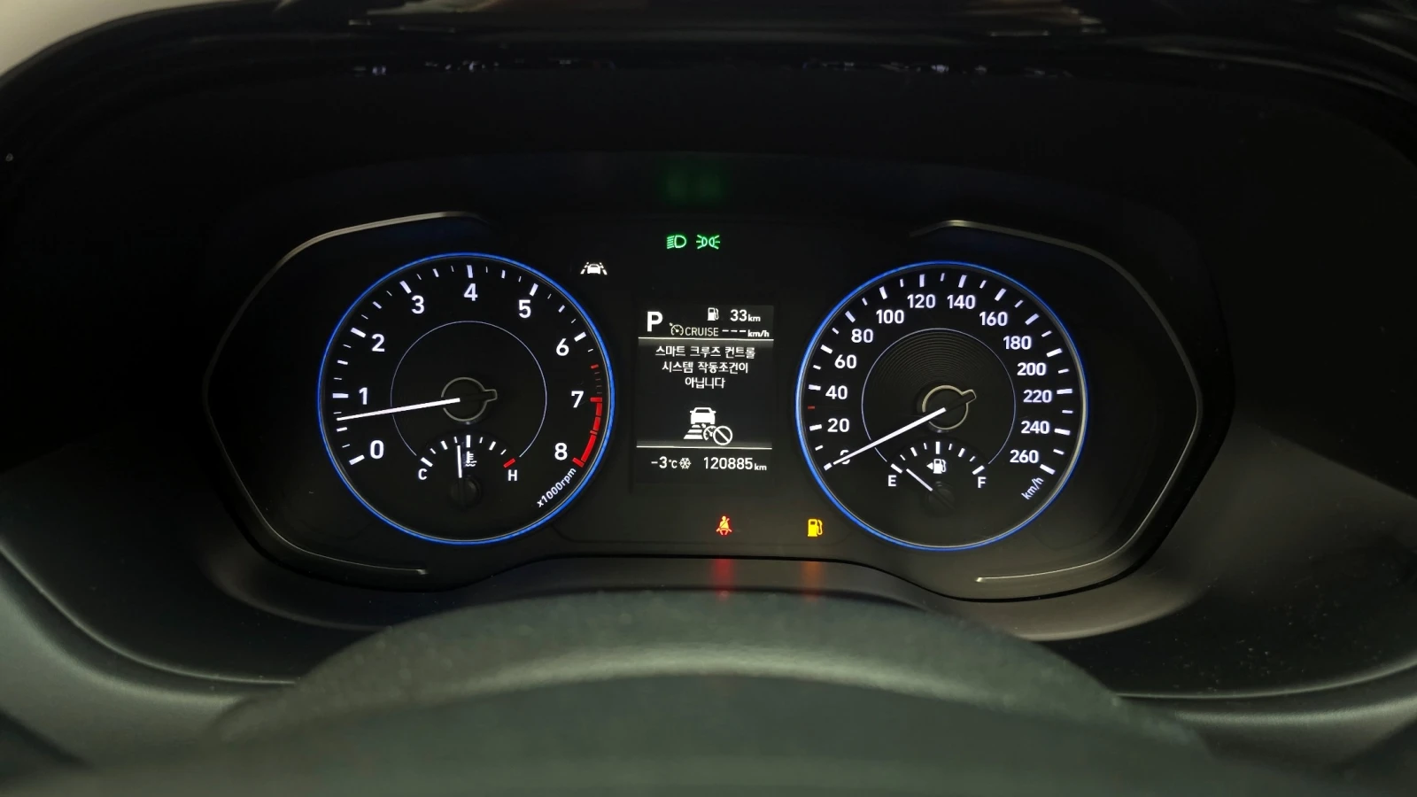 Hyundai Palisade 7 MECTA| 360| ���������(�����)| ���� �� ��|  | Mobile.bg � ����������� 9