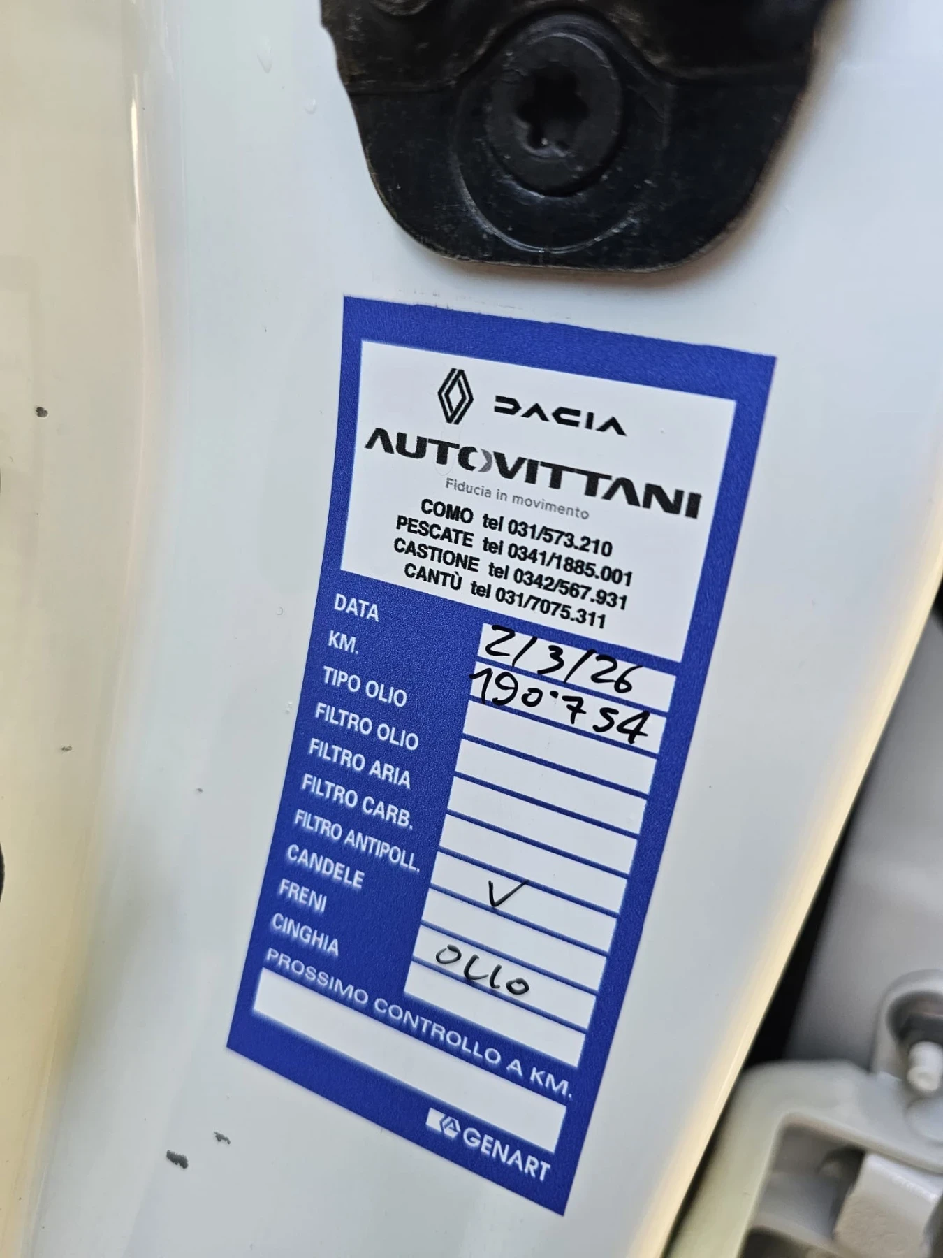 Renault Kadjar 1.6DCI* 4WD* FULL, снимка 16 - Автомобили и джипове - 55584097