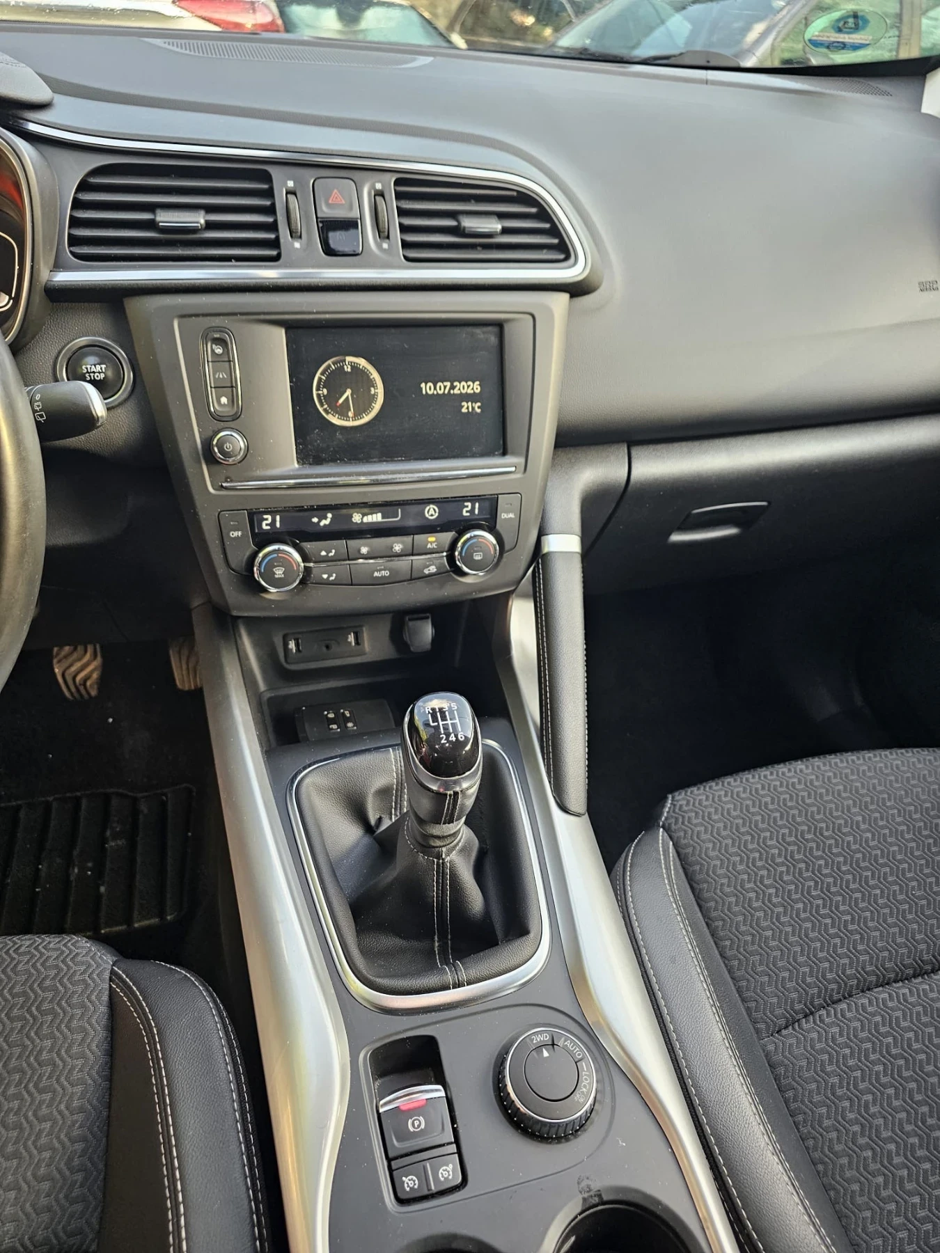 Renault Kadjar 1.6DCI* 4WD* FULL, снимка 9 - Автомобили и джипове - 55584097