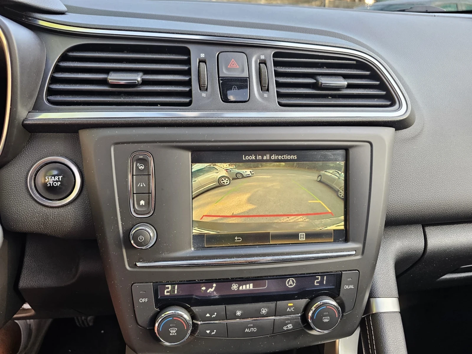 Renault Kadjar 1.6DCI* 4WD* FULL, снимка 10 - Автомобили и джипове - 55584097