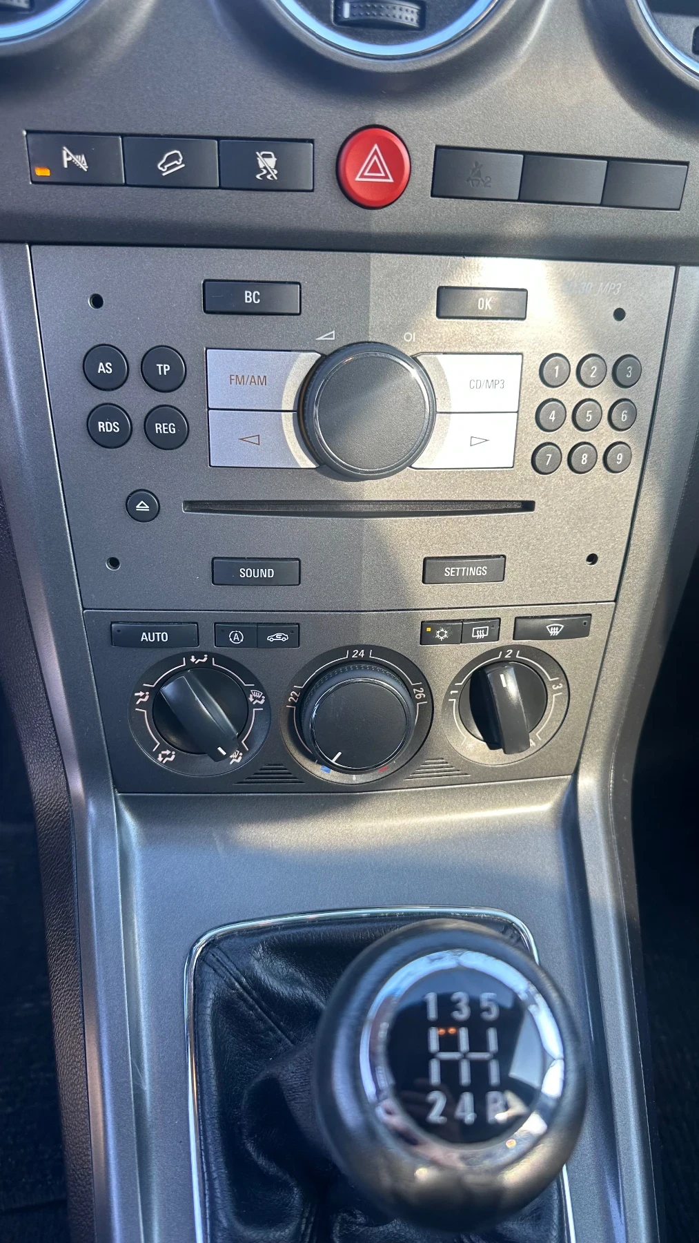 Opel Antara 2.0 150кс 4х4 197хил.км.!!!!!!!, снимка 11 - Автомобили и джипове - 56049517