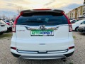 Honda Cr-v 1.6D EXCLUSIVE-FEIS - изображение 6