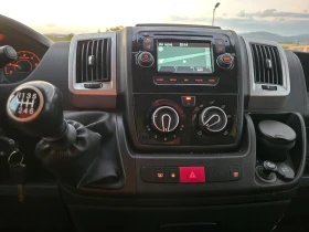 Обява за продажба на Fiat Ducato 2.3D 131кс EURO 6B L2H1 ~18 900 лв. - изображение 10