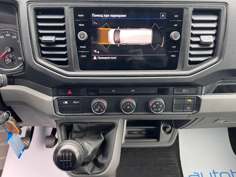 VW Crafter Business/2.0TDI/140K.C./6MT, снимка 12 - Бусове и автобуси - 53262495