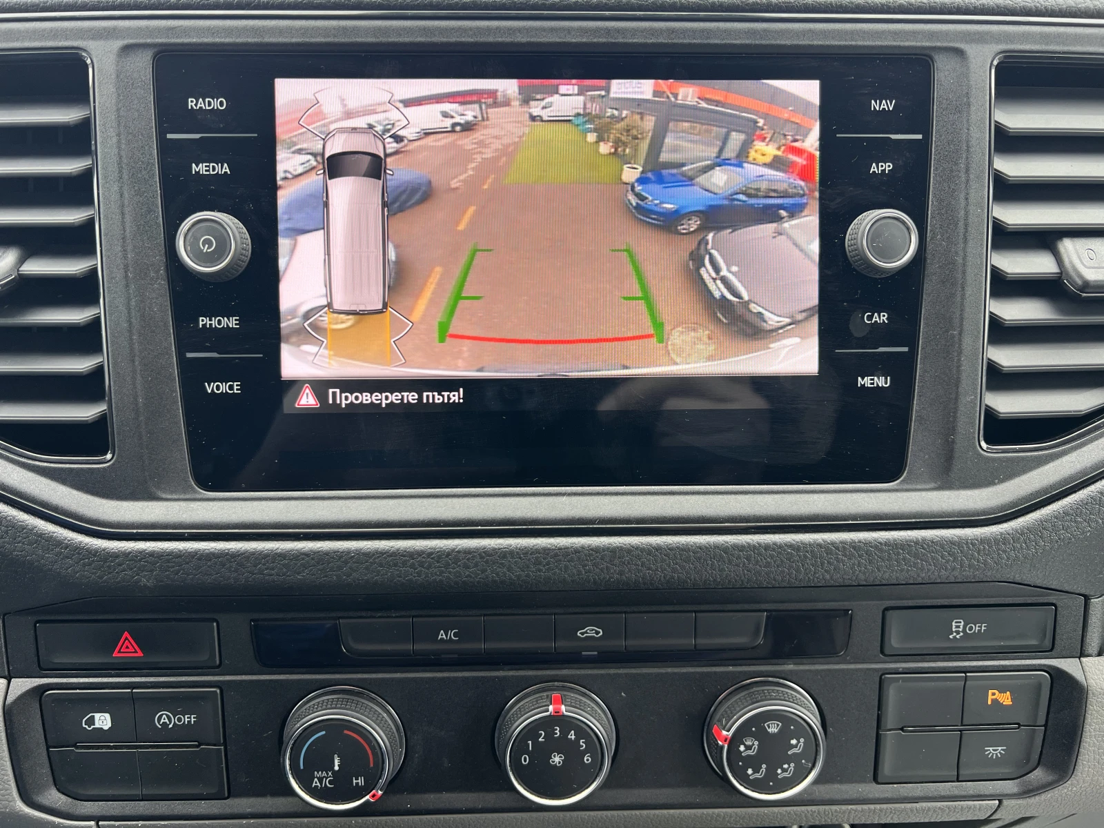 VW Crafter Business/2.0TDI/140K.C./6MT | Mobile.bg � ����������� 14