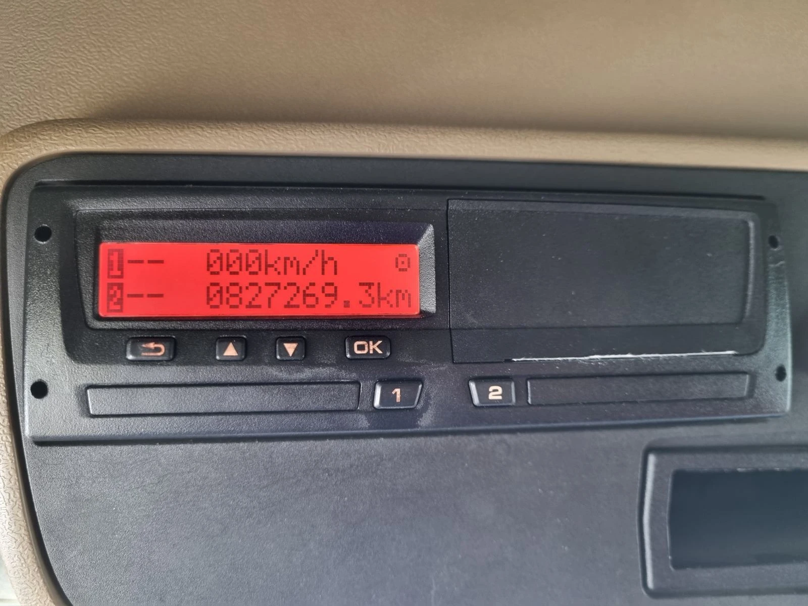 Scania R 480 | Mobile.bg   12