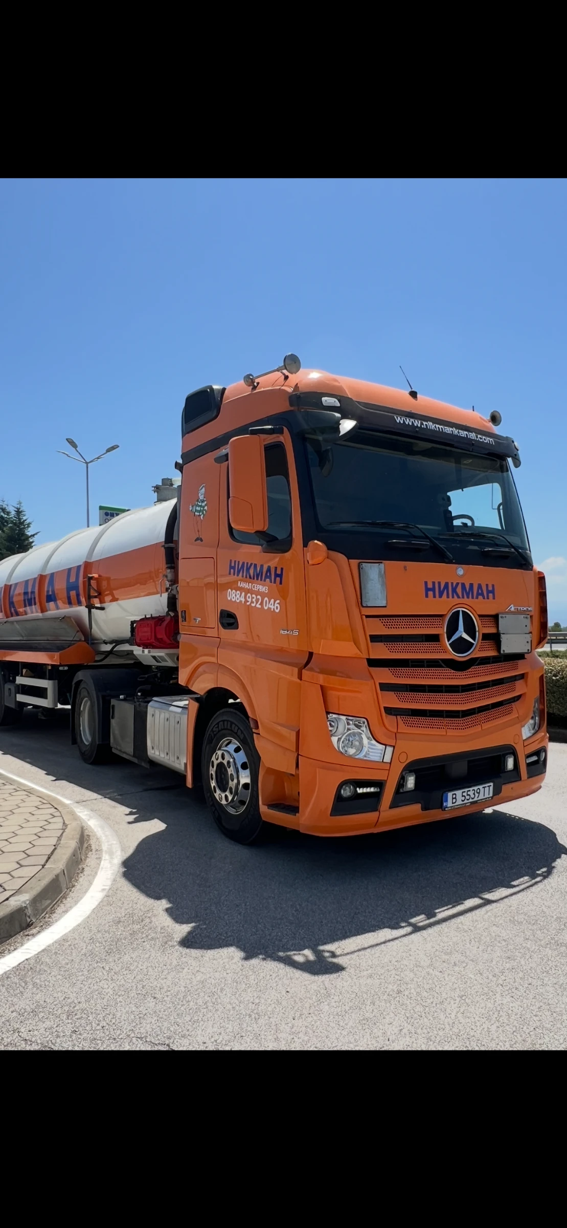 Mercedes-Benz Actros