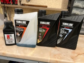 Yamaha X-max 250 cc, снимка 13