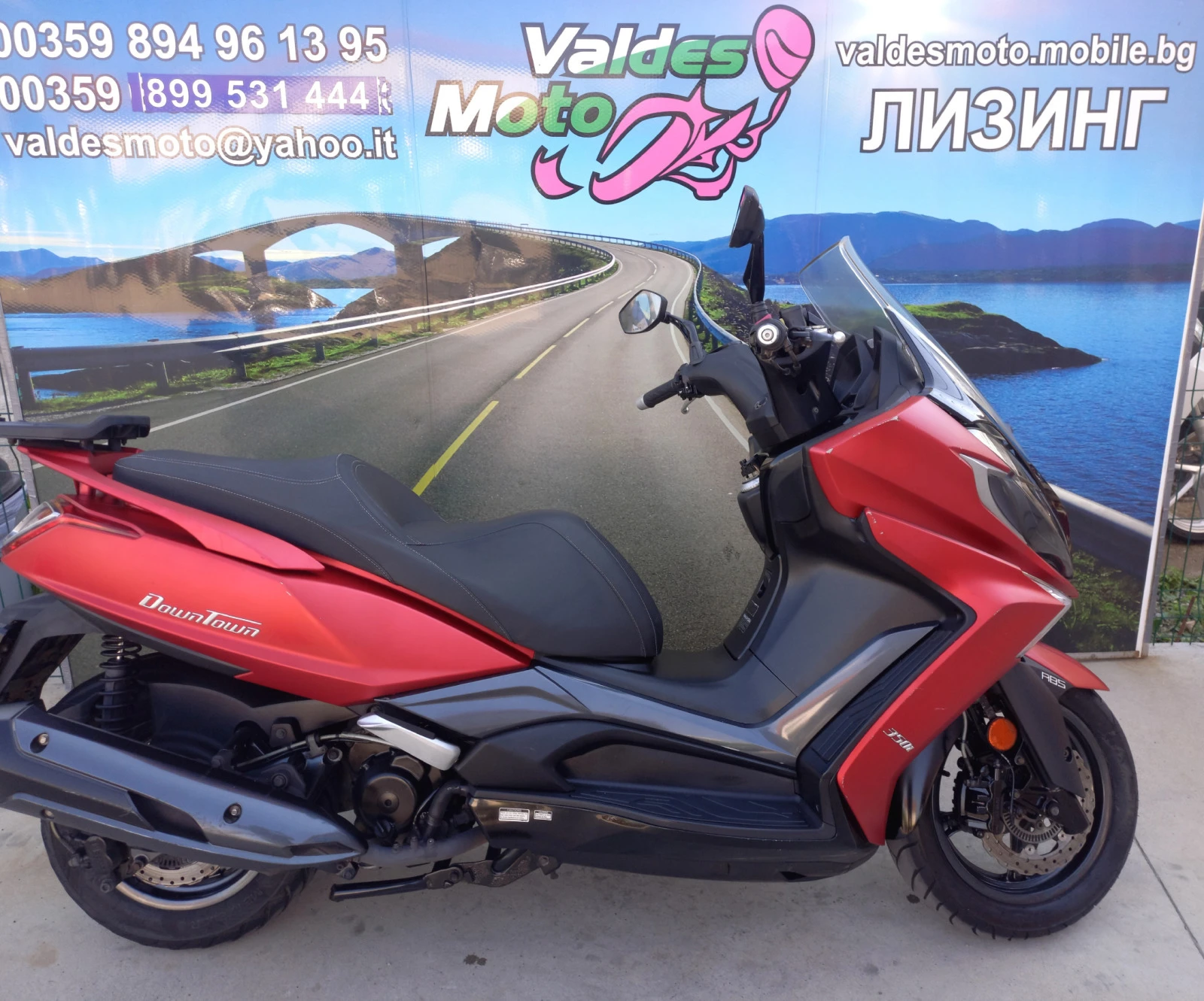 Kymco Downtown 300 ABS  - изображение 4