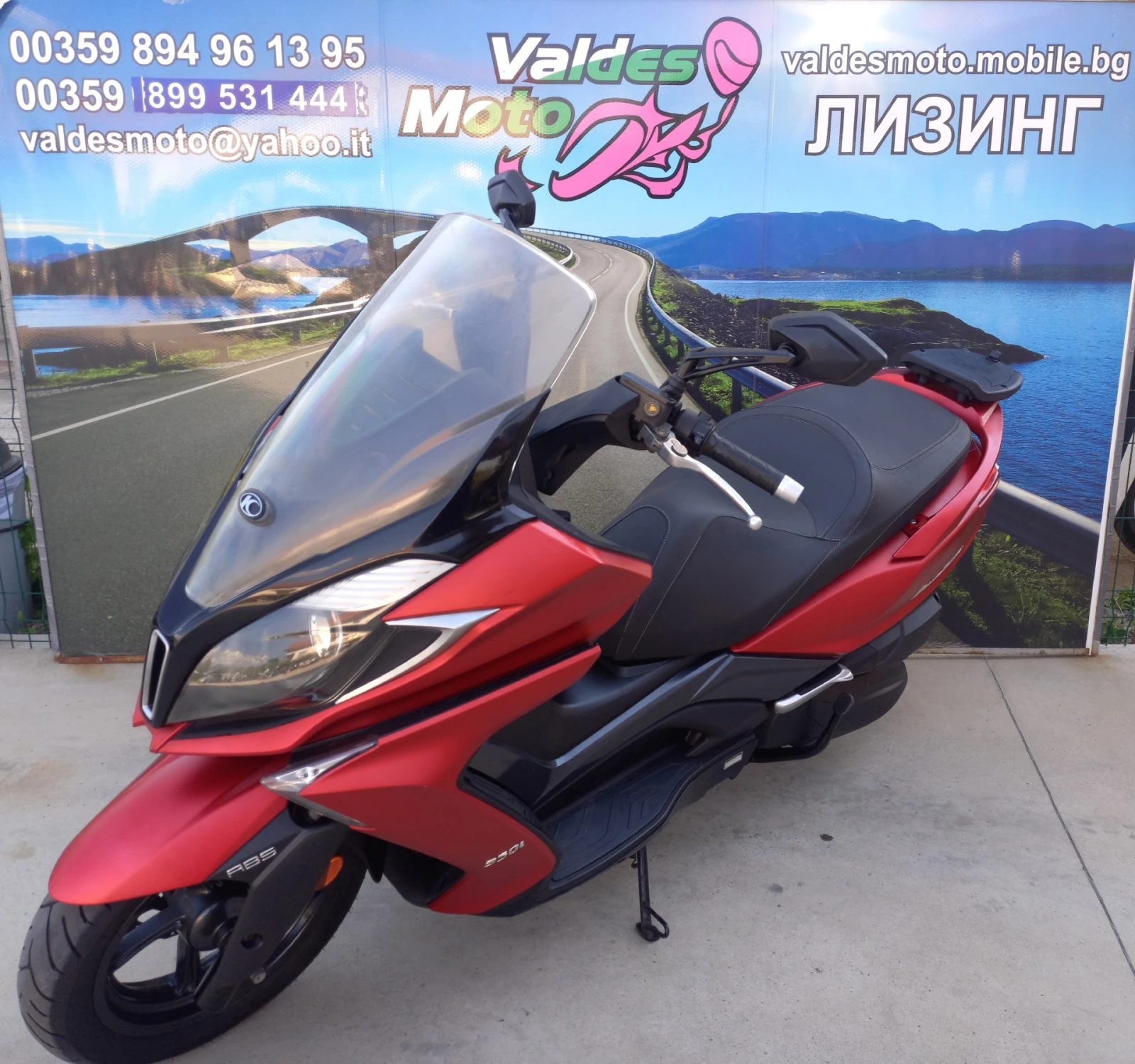 Kymco Downtown 300 ABS  | Mobile.bg   1