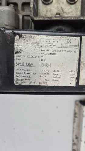 За камион Други FABAG* CARRIER* ШВЕЙЦАРИЯ* , снимка 9