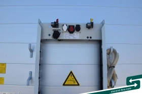 ����������� Schmitz TR26242 | Mobile.bg � ����� ������ 15