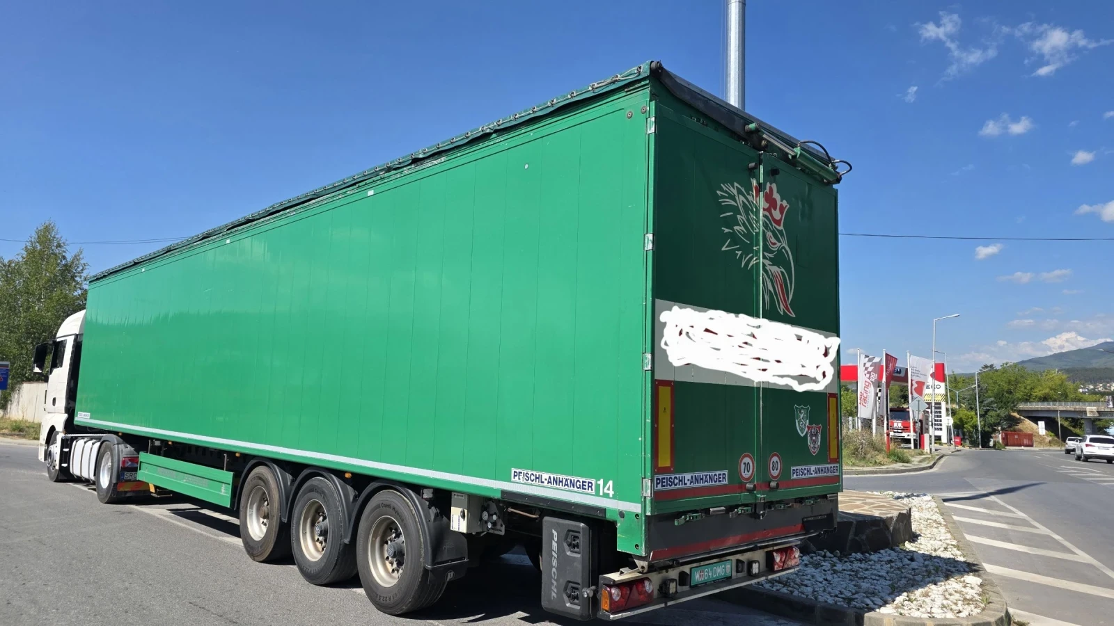Полуремарке Други МАРКА PEISCHI ШУБОДЕН 92  куб.см, снимка 13 - Ремаркета - 55522327