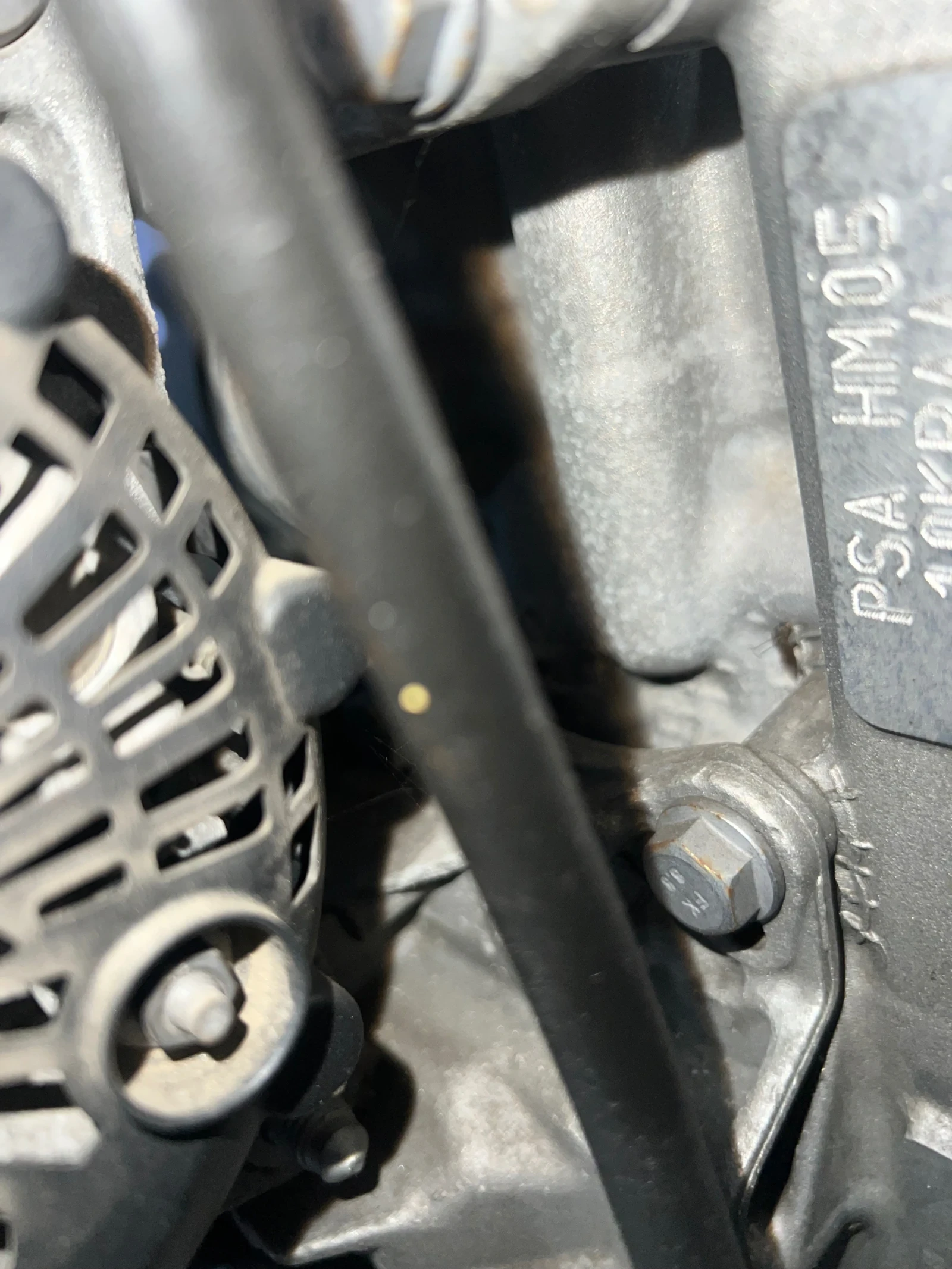 HM05  PEUGEOT CITROEN  1.2VTI HM05 | Mobile.bg   2