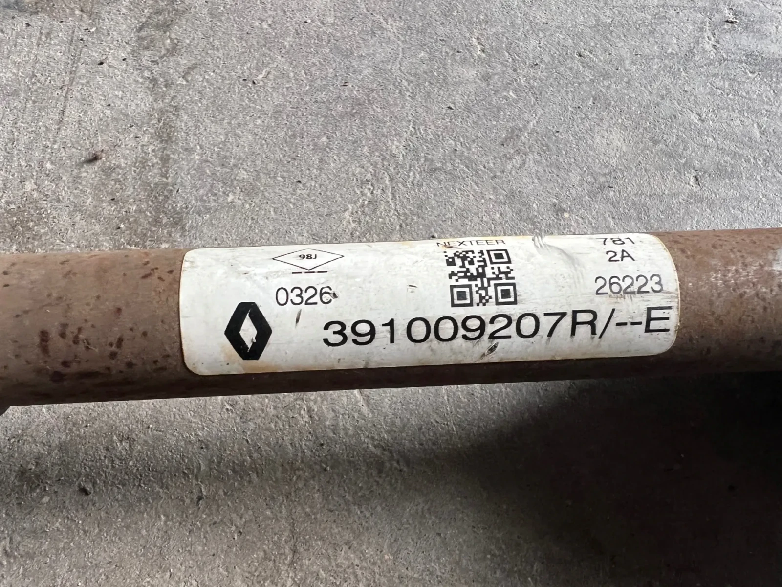 391009207R     Renault Express II 1.3 TCe 2024  391009207R  | Mobile.bg   1