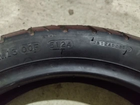 Гуми, снимка 3 - Гуми и джанти - 53217550