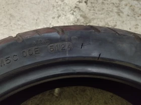 Гуми, снимка 5 - Гуми и джанти - 53217550