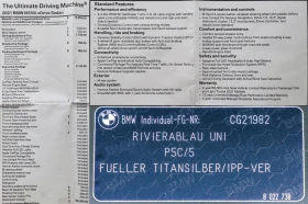 BMW 550 RIVIERA BLUE, снимка 17