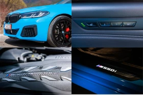 BMW 550 RIVIERA BLUE, снимка 15