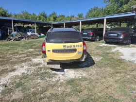 Dacia Logan Всичко налично, снимка 4