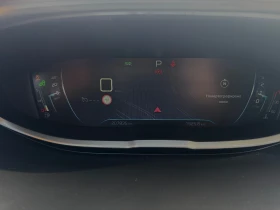 Peugeot 3008 2.0 HDI GT/KEYLESS/360/FULL, снимка 4
