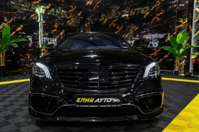 Mercedes-Benz S 350 D LONG FULL BRABUS PACK BURM 360 ЛИЗИНГ 100%, снимка 3