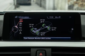 BMW 320 Xdrive, снимка 15