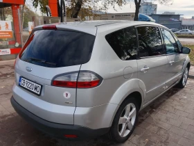 Ford S-Max Ван, снимка 4