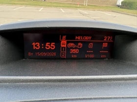 Citroen Berlingo 1.6HDI  Multispace, снимка 12