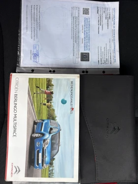 Citroen Berlingo 1.6HDI  Multispace, снимка 16