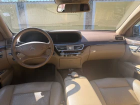 Mercedes-Benz S 350 3, 5D Long 4MATIC , снимка 7