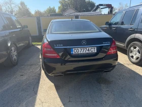 Mercedes-Benz S 350 3, 5D Long 4MATIC , снимка 5