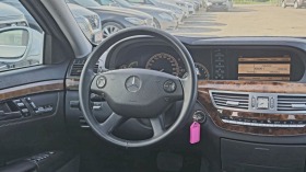 Mercedes-Benz S 350 FULL MAX 201к KM!!!!!, снимка 11 - Автомобили и джипове - 45630727