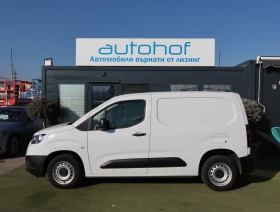 Toyota Proace City 1.5D-4D/101k.c./N1/ | Mobile.bg    2