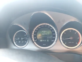 Mercedes-Benz C 220 AVANGARDE CDI  ! | Mobile.bg    10