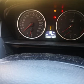 BMW 520 - 13000 лв. - 35650676 14