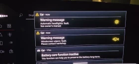 Audi A6 e-tron sportback quattro  - 170000 лв. / 86919.62 € - 28541975 11