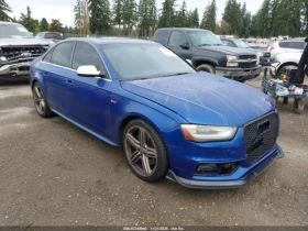 Audi S4 PREMIUM PLUS