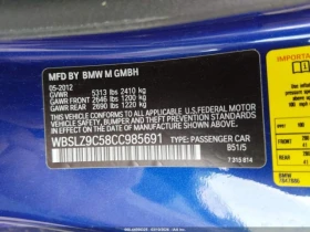 BMW M6 BANG&OLUFSEN| HUD| ������| �����| FULL | Mobile.bg � ����� ������ 12