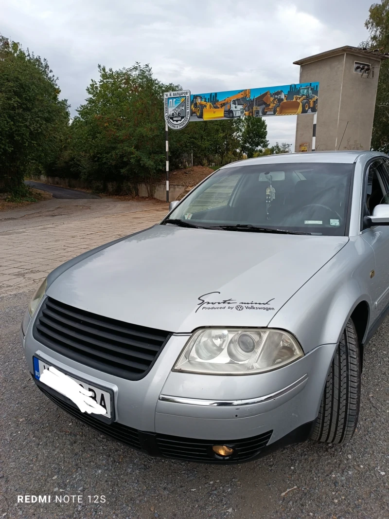 VW Passat, снимка 1 - Автомобили и джипове - 47487621