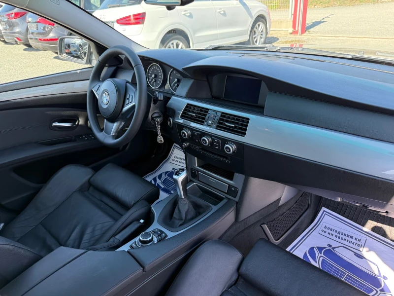 BMW 520 (KATO НОВА), снимка 15 - Автомобили и джипове - 49390495