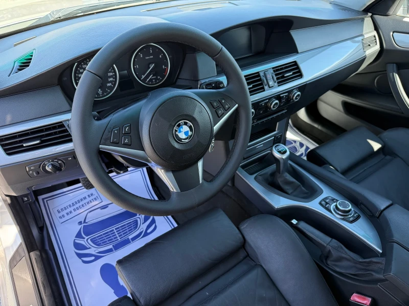 BMW 520 (KATO НОВА), снимка 12 - Автомобили и джипове - 49390495