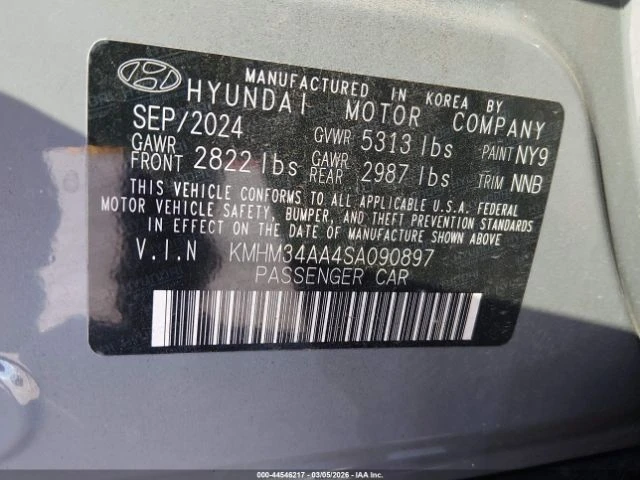 Hyundai Ioniq 6 SEL RWD | Mobile.bg � ����������� 9